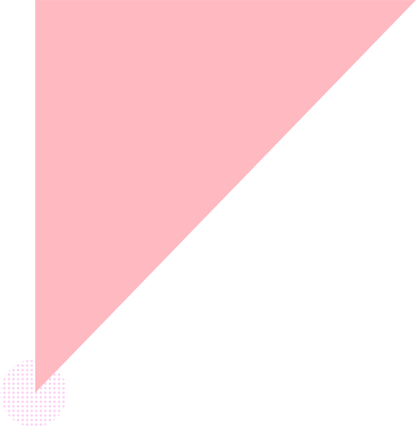 분홍삼각형